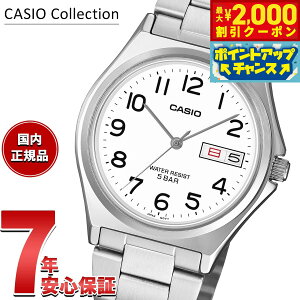 �y10/15����I�ő�2000�~OFF�N�[�|�������I�ōő�1���|�C���g�o�b�N�z�J�V�I �R���N�V���� CASIO Collection �A�i���O �r���v �����Y MTP-1440DJ-7BJF�y2026 �V��z