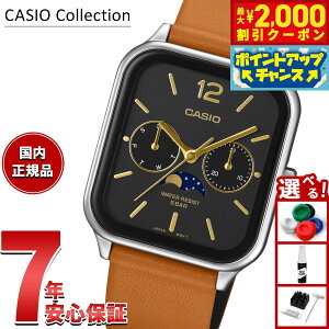 �y10/15����I�ő�2000�~OFF�N�[�|�������I�ōő�1���|�C���g�o�b�N�z�y�I�ׂ�m�x���e�B�[�t���z�J�V�I �R���N�V���� CASIO Collection �A�i���O �r���v MTP-M305L-1AJF �u���b�N ���[���t�F�C�Y