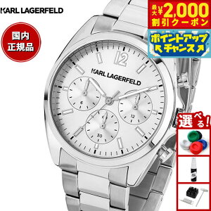 �y10/15����I�ő�2000�~OFF�N�[�|�������I�ōő�1���|�C���g�o�b�N�z�y�I�ׂ�m�x���e�B�[�t���z�J�[�� ���K�[�t�F���h KARL LAGERFELD �r���v �N���m�O���t ���E���h �G�b�Z���V���� ROUND ESSENTIAL