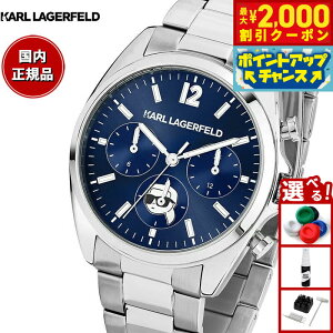 �y10/15����I�ő�2000�~OFF�N�[�|�������I�ōő�1���|�C���g�o�b�N�z�y�I�ׂ�m�x���e�B�[�t���z�J�[�� ���K�[�t�F���h KARL LAGERFELD �r���v �N���m�O���t ���E���h �G�b�Z���V���� ROUND ESSENTIAL