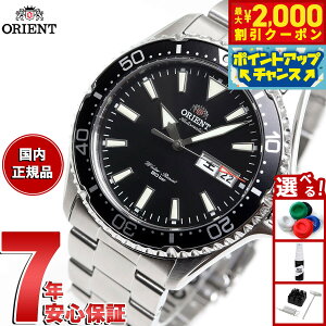 �y10/15����I�ő�2000�~OFF�N�[�|�������I�ōő�1���|�C���g�o�b�N�z�I���G���g �r���v �����Y �������� �@�B�� ORIENT �X�|�[�c SPORTS �_�C�o�[ RN-AA0001B