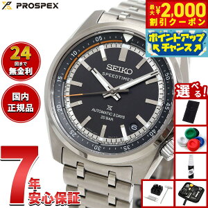 �y10/15����I�ő�2000�~OFF�N�[�|�������I�ōő�1���|�C���g�o�b�N�z�y�I�ׂ�m�x���e�B�[�t���z�Z�C�R�[ �v���X�y�b�N�X SBDC217 �X�s�[�h�^�C�}�[ ���J�j�J�� �������� �R�A�V���b�v��p ��