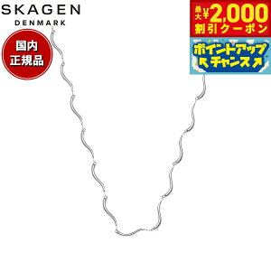 �y10/15����I�ő�2000�~OFF�N�[�|�������I�ōő�1���|�C���g�o�b�N�z�X�J�[�Q�� SKAGEN Essential Waves �A�N�Z�T���[ �l�b�N���X �V���o�[�g�[�� ���f�B�[�X SKJ1795040