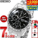 【10/15限定！最大2000円OFFクーポン＆抽選で最大1万ポイントバック】セイコー逆輸入 SEIKO クロノグラフ ブラック 腕…