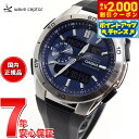 【10/15限定！最大2000円OFFクーポン＆抽選で最大1万ポイントバック】カシオ ウェーブセプター CASIO wave ceptor 電…