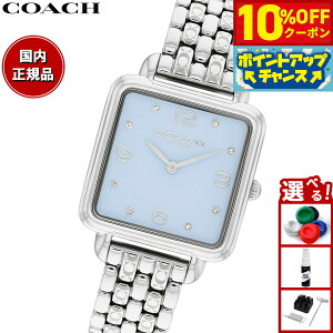 y10%OFFN[|IX|Cgő42{I1018IzR[` COACH rv fB[X LX CASS 28MM 14504494y2025 Vz