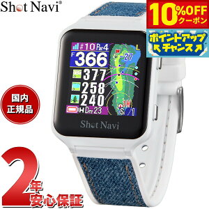 y10%OFFN[|IX|Cgő42{I1018IzVbgir Shot Navi AIR EX GA[EX rv^ GPS Stir  v zCg