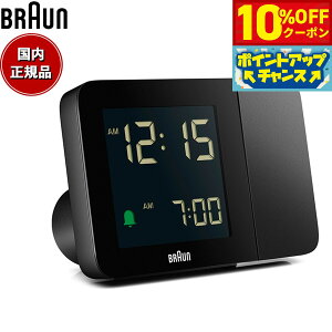 y10%OFFN[|IX|Cgő42{I1018IzBRAUN uE fW^ vWFNV A[NbN BC15B ڊo܂v uv ԓe Digital Projection Alarm Clock 130mm ubN