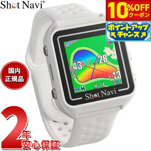 y10%OFFN[|IX|Cgő42{I1018IzVbgir Shot Navi Beyond Lite Plus rhCgvX rv^ St ir GPS  v zCg