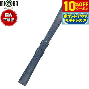 y10%OFFN[|IX|Cgő42{I1018Iz~U MIMOSA rv ւoh xg fB[X EJ[t J[t 11mm lCr[/Vo[ v voh vxg v v