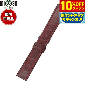 y10%OFFN[|IX|Cgő42{I1018Iz~U MIMOSA rv ւoh xg Y P^j J[t 19mm C/Vo[ v voh vxg v v