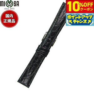 y10%OFFN[|IX|Cgő42{I1018Iz~U MIMOSA rv ւoh xg Y RA^j J[t 19mm ubN/Vo[ v voh vxg v v