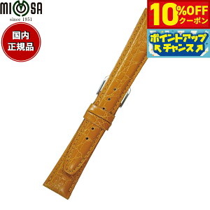 y10%OFFN[|IX|Cgő42{I1018Iz~U MIMOSA rv ւoh xg Y RA^j J[t 16mm S[h/Vo[ v voh vxg v v