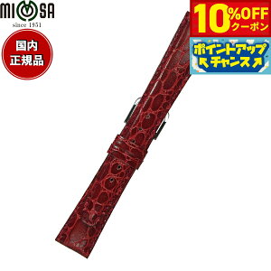 y10%OFFN[|IX|Cgő42{I1018Iz~U MIMOSA rv ւoh xg Y RA^j J[t 19mm C/Vo[ v voh vxg v v
