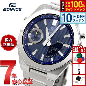 �y10/18����I10��OFF�N�[�|�������I�ōő�10000pt������z�J�V�I �G�f�B�t�B�X CASIO EDIFICE ECB-S10YD-2AJF �A�i�f�W �r���v �����Y �N���m�O���t �X�}�[�g�t�H�������N