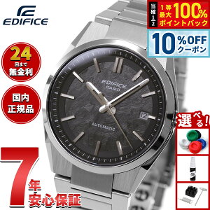 �y10/18����I10��OFF�N�[�|�������I�ōő�10000pt������z�y�I�ׂ�m�x���e�B�[�t���z�J�V�I �G�f�B�t�B�X CASIO EDIFICE AUTOMATIC �������� �r���v �����Y EFK-110D-1AJF�y2026 �V��z