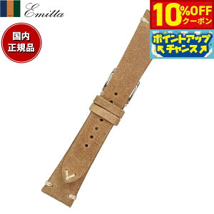 y10%OFFN[|IX|Cgő42{I1018IzG~b^ Emitta rv ւoh xg Y S[W J[t 19mm RN/Vo[ v voh vxg v v