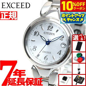 y10%OFFN[|IX|Cgő42{I1018IzyIׂmxeB[tzV`Y GNV[h ES9470-50A GRhCudg `^ dg\[[ rv fB[X CITIZEN EXCEED V