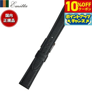 y10%OFFN[|IX|Cgő42{I1018IzG~b^ Emitta rv ւoh xg Y [vbNX J[t 16mm ubN/Vo[ v voh vxg v v