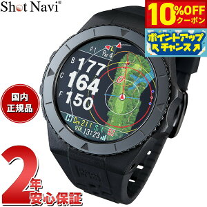 y10%OFFN[|IX|Cgő42{I1018IzyIׂmxeB[tzVbgir Shot Navi EXCEEDS GNV[h rv^ ^b`pl GPS Stir  v u