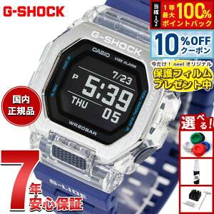 �y10/18����I10��OFF�N�[�|�������I�ōő�10000pt������z�y�ی�t�B�����t���zG-SHOCK �W�[�V���b�N �J�V�I G-LIDE G�V���b�N G���C�h �f�W�^�� �r���v �����Y CASIO GBX-100S-2JF