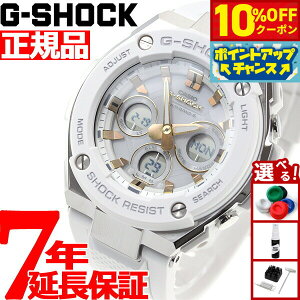 y10%OFFN[|IX|Cgő42{I1018IzG-SHOCK dg \[[ dgv G-STEEL JVI GVbN GX`[ CASIO rv Y ^t\[[ GST-W300-7AJF