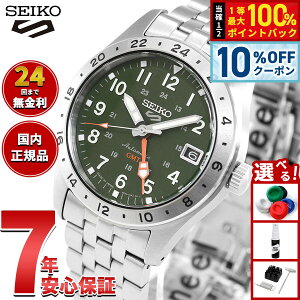 �y10/18����I10��OFF�N�[�|�������I�ōő�10000pt������z�y�I�ׂ�m�x���e�B�[�t���z�Z�C�R�[5 �X�|�[�c SEIKO 5 SPORTS �������� ���J�j�J�� �r���v �����Y �Z�C�R�[�t�@�C�u �t�B�[���h Field Serie