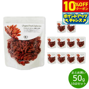 y10%OFFN[|IX|Cgő42{I1018Izi`Lb` natural kitchen I[KjbN SWx[iL@NR̎j 50g×10܁yz