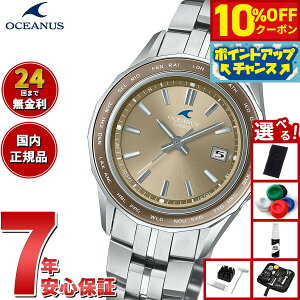y10%OFFN[|IX|Cgő42{I1018IzyIׂmxeB[tzIVAiX Manta }^ OCW-S40-5AJF fB[X rv dg\[[ ^t\[[ CASIO JVI { Premium