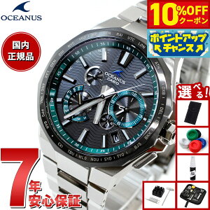 y10%OFFN[|IX|Cgő42{I1018IzyIׂmxeB[tzJVI IVAiX dg \[[ rv Y ^t\[[ CASIO OCEANUS CLASSIC LINE OCW-T6000A-1AJF Premium Produc