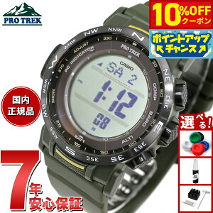 y10%OFFN[|IX|Cgő42{I1018IzJVI vgbN CASIO PRO TREK dg \[[ rv Y PRW-35Y-3BJF