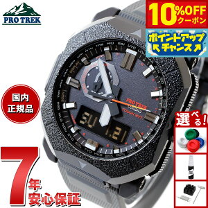 y10%OFFN[|IX|Cgő42{I1018IzJVI vgbN CASIO PRO TREK dg \[[ rv Y Climber Line PRW-6900BF-1JF
