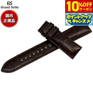 y10%OFFN[|IX|Cgő42{I1018IzOhZCR[ GRAND SEIKO rv ւoh xg Y _[NuE NR_C 20mm RG01W20BN