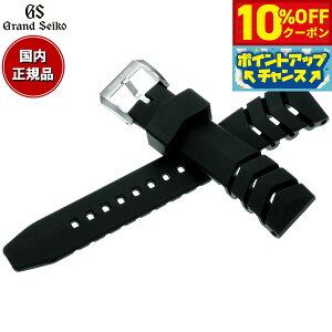 y10%OFFN[|IX|Cgő42{I1018IzOhZCR[ GRAND SEIKO rv ւoh xg Y ubN VRo[ 22mm RG02B22BK