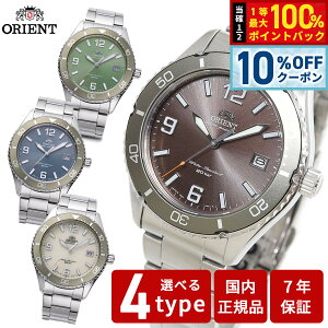 �y10/18����I10��OFF�N�[�|�������I�ōő�10000pt������z�I���G���g ORIENT �X�|�[�c �}�R Mako �\�[���[�p���[�h �r���v �����Y RN-WJ0001E RN-WJ0002L RN-WJ0003S RN-WJ0004Y