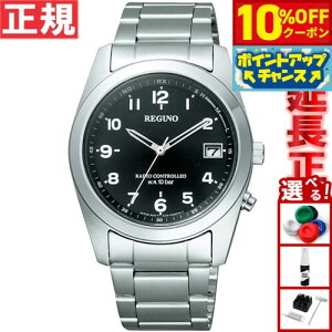 y10%OFFN[|IX|Cgő42{I1018IzV`Y rv Om rv \[[ebNdgv CITIZEN REGUNO RS25-0481H