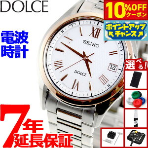 y10%OFFN[|IX|Cgő42{I1018IzyIׂmxeB[tzZCR[ h`FGNZ[k SADZ200 rv Y dg \[[ SEIKO DOLCEEXCELINE yA `^ z