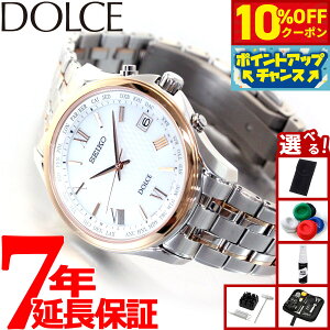 y10%OFFN[|IX|Cgő42{I1018IzyIׂmxeB[tzZCR[ h`FGNZ[k SADZ202 rv Y dg \[[ SEIKO DOLCEEXCELINE yA `^ z