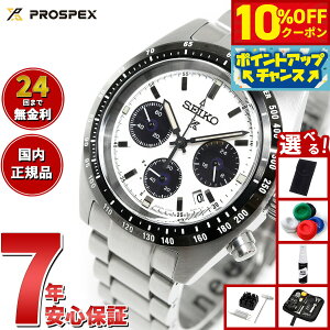 y10%OFFN[|IX|Cgő42{I1018IzyIׂmxeB[tzZCR[ vXybNX Xs[h^C}[ SBDL085 Y rv \[[ NmOt SEIKO PROSPEX SPEEDTIM