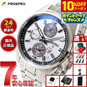 y10%OFFN[|IX|Cgő42{I1018IzyIׂmxeB[tzZCR[ vXybNX SBED009 GPS\[[ GPSqdgv RAVbvp ʌ rv Y SEI