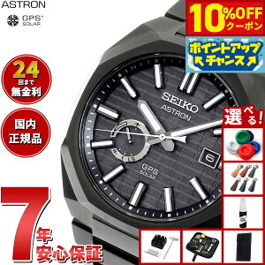 y10%OFFN[|IX|Cgő42{I1018IzyIׂmxeB[tzZCR[ AXg lNX^[ SBXD015 RAVbvp ʌ rv GPS\[[EHb` GPSqd