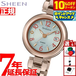 y10%OFFN[|IX|Cgő42{I1018IzJVI V[ CASIO SHEEN dg \[[ dgv SHW-7100TCG-7AJF rv fB[X `^