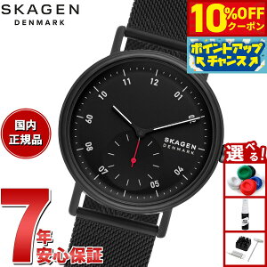 y10%OFFN[|IX|Cgő42{I1018IzXJ[Q SKAGEN rv Y KUPPEL j TuZRh uE U[EHb` SKW6892