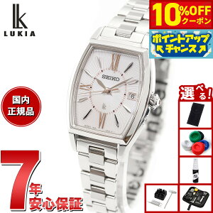 y10%OFFN[|IX|Cgő42{I1018IzyIׂmxeB[tzZCR[ LA SEIKO LUKIA dg \[[ rv fB[X Grow SSVW229