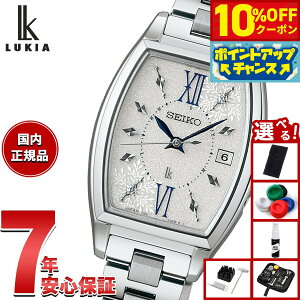 y10%OFFN[|IX|Cgő42{I1018IzZCR[ LA SEIKO LUKIA dg \[[ 2025 Holiday Season 胂f rv fB[X Grow SSVW239