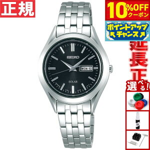 y10%OFFN[|IX|Cgő42{I1018IzZCR[ ZNV SEIKO SELECTION \[[ rv fB[X yAEHb` STPX031