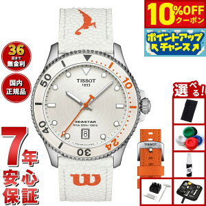 y10%OFFN[|IX|Cgő42{I1018IzyIׂmxeB[tzeB\ TISSOT V[X^[ WILSON WNBA EB\ T120.410.17.011.00 rv Y fB[X SďqoXPb