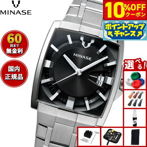 y10%OFFN[|IX|Cgő42{I1018Izy60񕪊萔Iz~iZ MINASE rv Y  HORIZON uXbgf VM12-M01NBK-SSB
