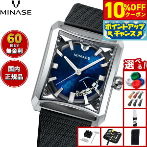 y10%OFFN[|IX|Cgő42{I1018Izy60񕪊萔Iz~iZ MINASE rv Y  SEVEN WINDOWS o[f VM15-RBKYBL-SSD