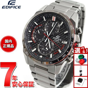 �y�G���g���[�Ń|�C���g+2�{�I�{������I�z�J�V�I �G�f�B�t�B�X CASIO EDIFICE �d�g �\�[���[ �d�g���v �r���v �����Y �^�t�\�[���[ �N���m�O���t EQW-A2000DC-1AJF